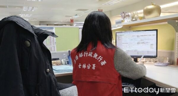 ▲▼             。（圖／記者黃宥寧翻攝）