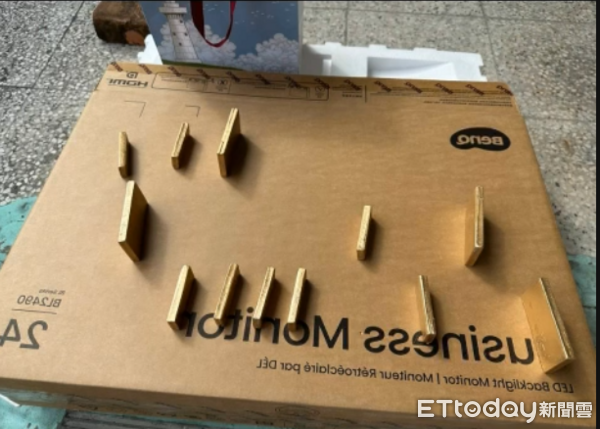 ▲買黃金監管帳戶。（圖／記者陳崑福翻攝）