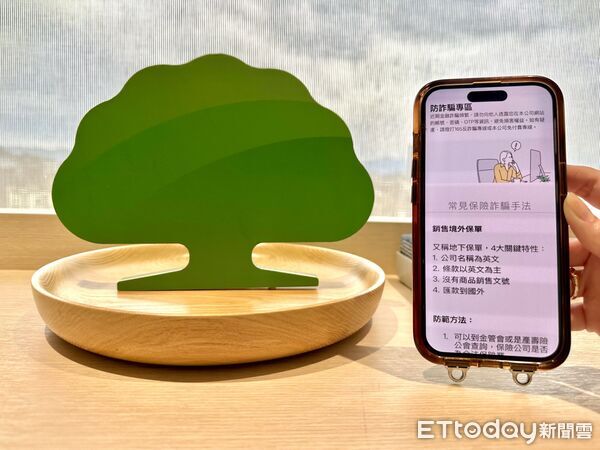 獨／主動式ETF 00403A開募搶翻！　國泰證「阿發」慘被問爆