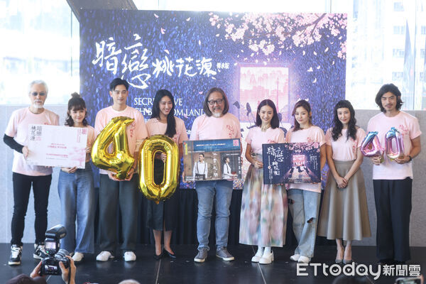 ▲隋棠、吳中天、林依晨等人出席《暗戀桃花源》40週年演出記者會。（圖／記者林敬旻攝）