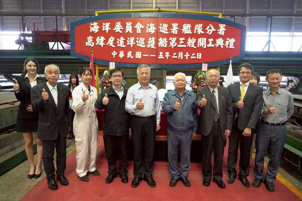 ▲開工典禮貴賓合影。（圖／台船提供）