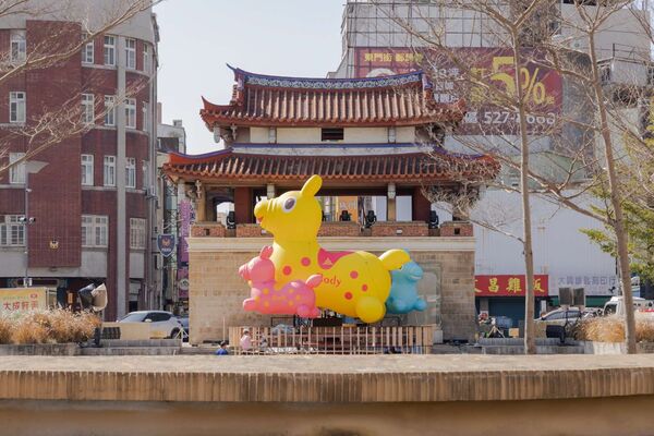 ▲2026新竹過好年-RODY跳跳迎新年。（圖／新竹市政府提供）