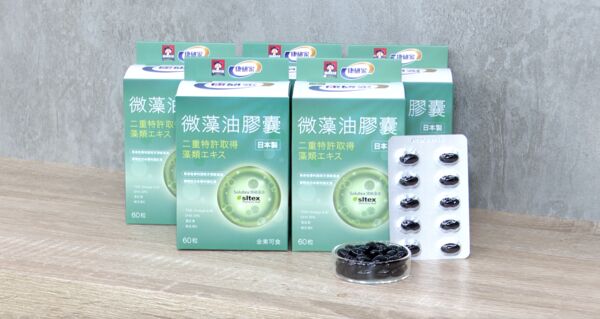 ▲業配佳格微藻油▼。（圖／記者鄭遠龍攝）