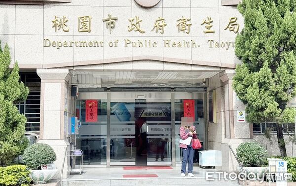 ▲桃園市衛生局呼籲，春節年假桃園4處「週日及國定假日輕急症中心」UCC可提供救急醫療服務。（圖／記者沈繼昌攝）