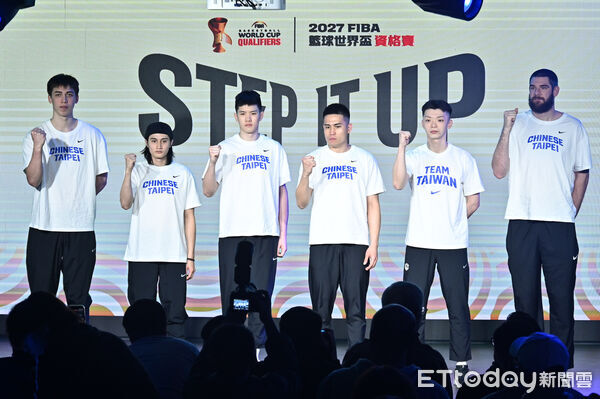 ▲▼譚傑龍(左起)、高錦瑋、林庭謙、陳盈駿、李家慷、阿提諾出席FIBA籃球世界盃資格賽第二階段中華隊賽前記者會。（圖／記者李毓康攝）