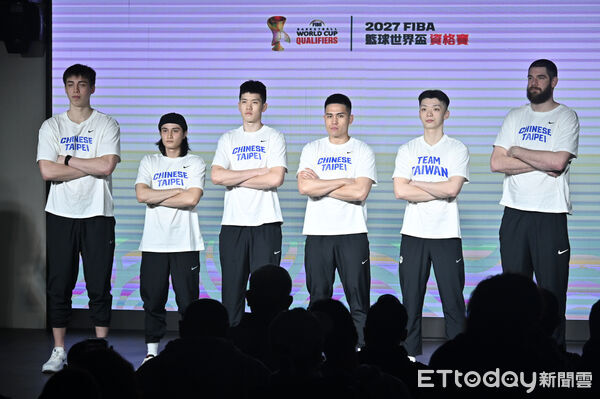 ▲▼譚傑龍(左起)、高錦瑋、林庭謙、陳盈駿、李家慷、阿提諾出席FIBA籃球世界盃資格賽第二階段中華隊賽前記者會。（圖／記者李毓康攝）