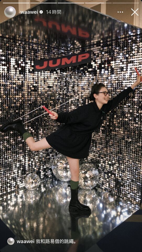 ▲▼何樂音樂尾牙。（圖／翻攝魏如萱IG）