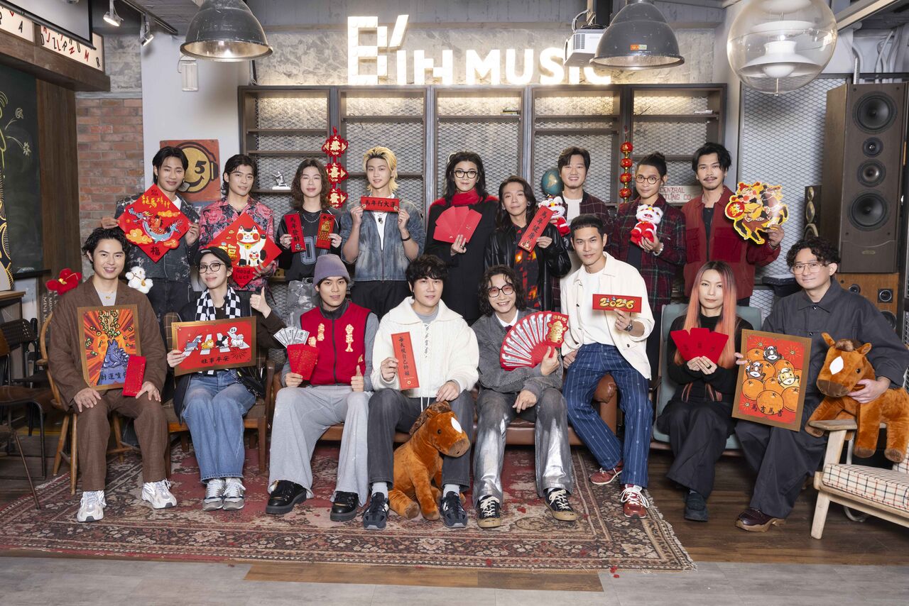 ▲▼告五人、麋先生、宇宙人、Tizzy Bac圍爐迎新春，新人樂團帕拉斯驚喜探班。（圖／相信音樂提供）