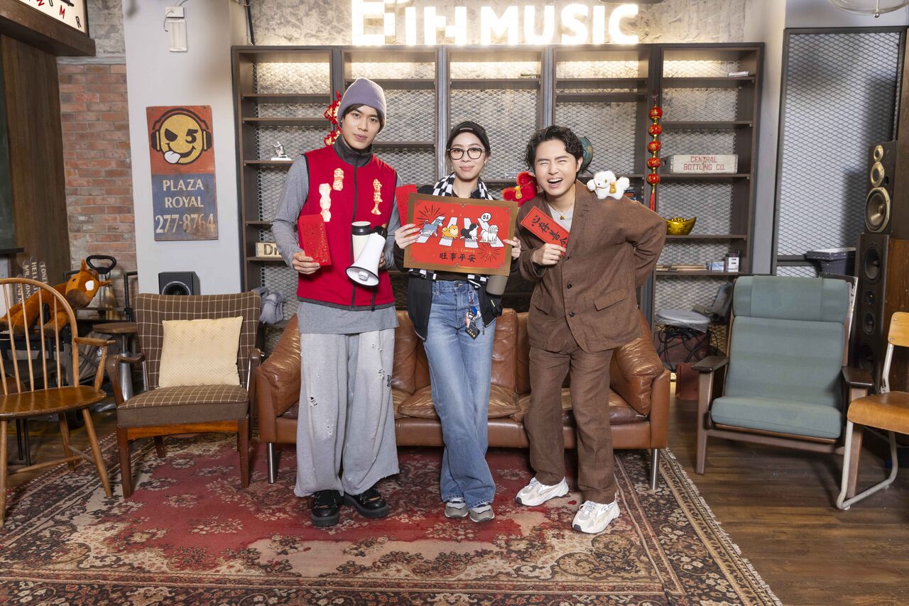 ▲▼告五人、麋先生、宇宙人、Tizzy Bac圍爐迎新春，新人樂團帕拉斯驚喜探班。（圖／相信音樂提供）