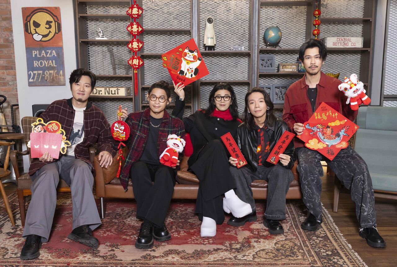 ▲▼告五人、麋先生、宇宙人、Tizzy Bac圍爐迎新春，新人樂團帕拉斯驚喜探班。（圖／相信音樂提供）