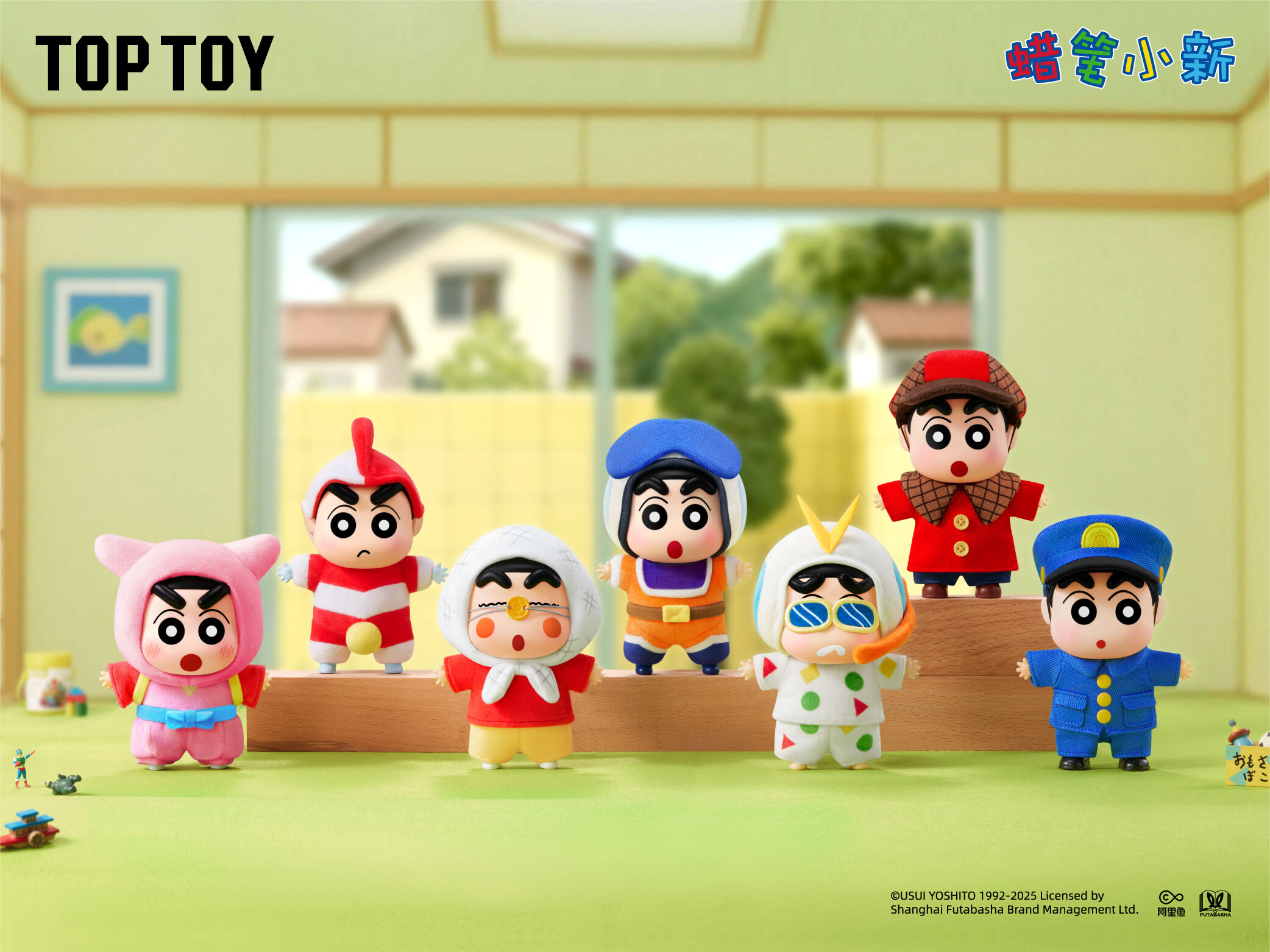 康是美屈臣氏新年Limit換購超萌IP盒玩福氣雙寶上架