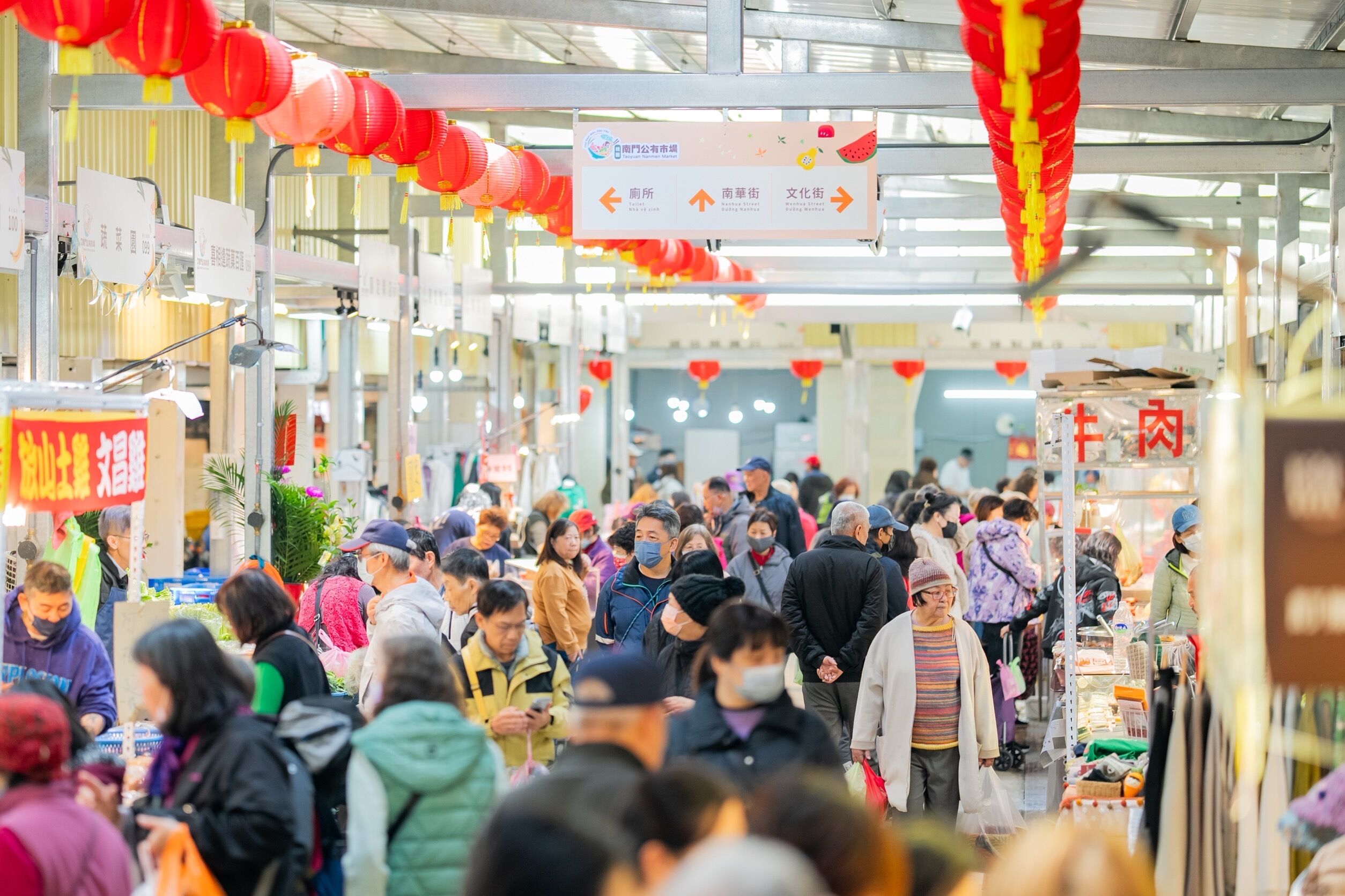 ▲▼南門市場,重生,年味,桃園。（圖／桃園市政府經濟發展局提供）