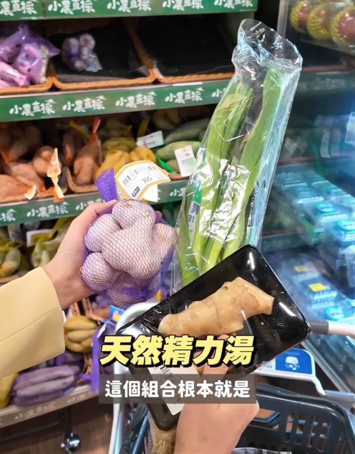 ▲▼5種營養食物。（圖／翻攝自FB/孫語霙營養師）