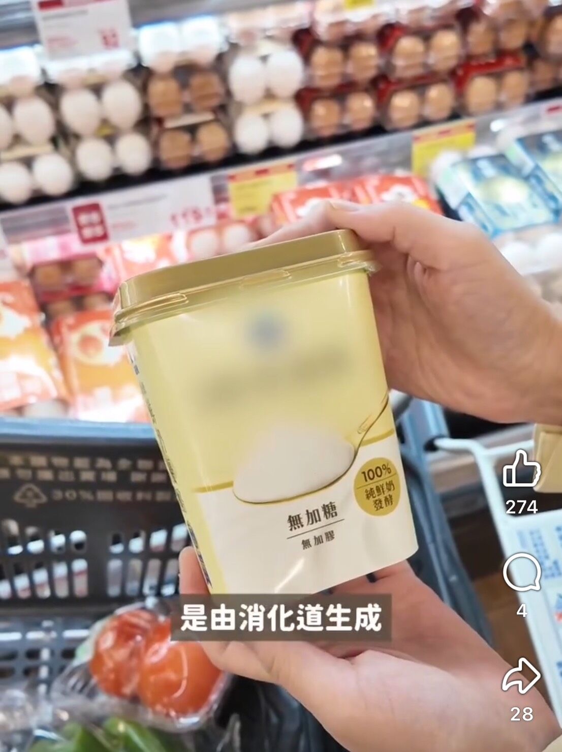 ▲▼5種營養食物。（圖／翻攝自FB/孫語霙營養師）