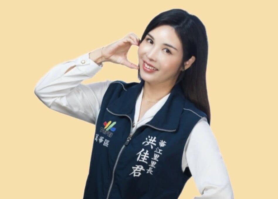 ▲▼最美里長洪佳君自爆遭地方前輩三度性騷。（圖／畫面翻攝《護理好政-華江里是我的家）