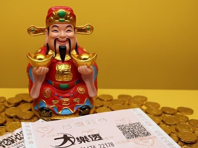▲▼大樂透,台彩,彩券,台灣彩券。（AI協作圖／記者董美琪製作，經編輯審核）