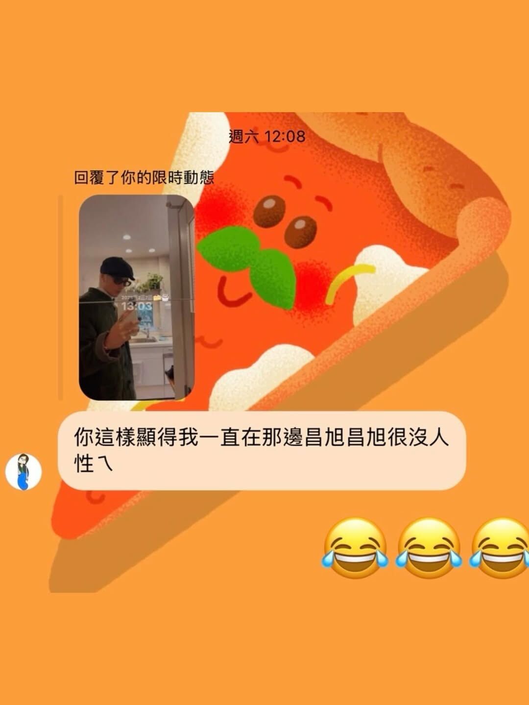 ▲王淨生日，曹佑寧在日本打球。（圖／翻攝自IG）