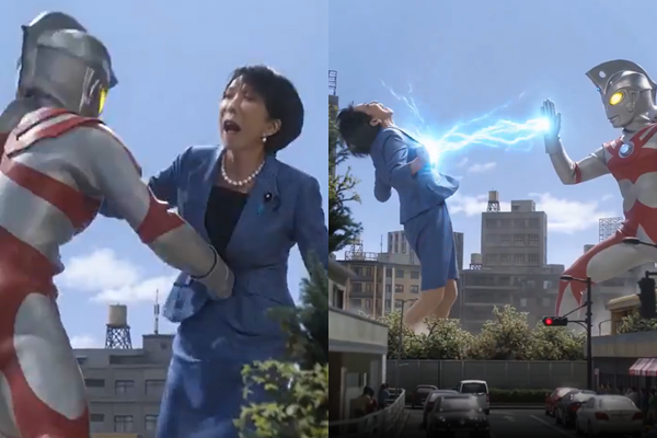 [新聞] 中國AI惡搞片「超人力霸王毆高市早苗」 - 希洽 - PTT.BEST 批踢踢爆文