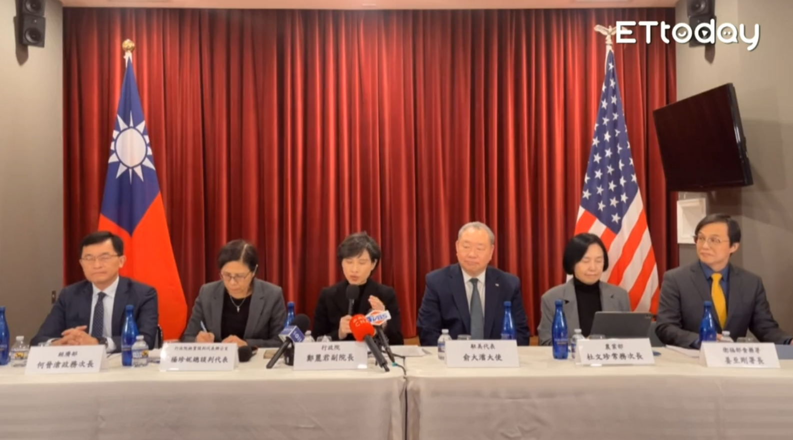 ▲▼行政院副院長鄭麗君於美國舉行記者會說明台美關稅協定細節。（圖／翻攝直播）