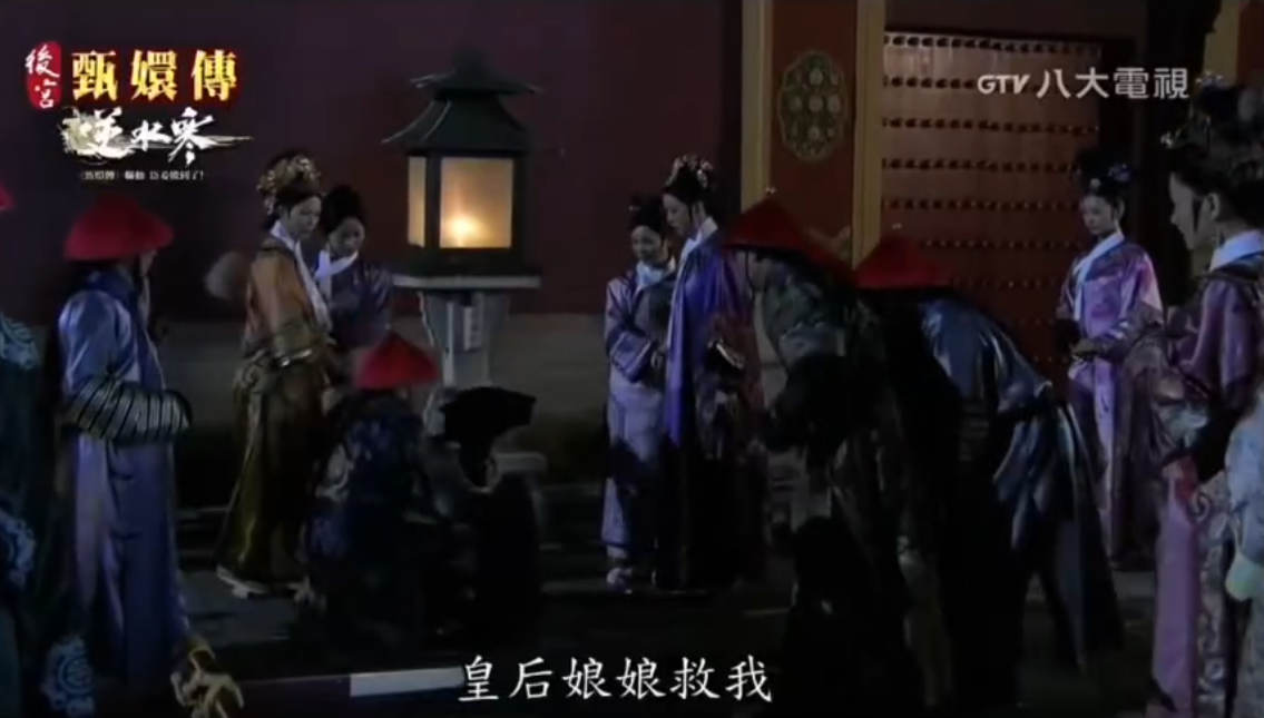 ▲2026甄嬛傳新哏。（圖／翻攝自Threads）