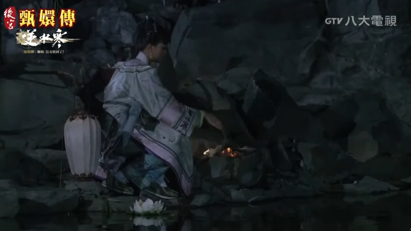 ▲2026甄嬛諧音哏（圖／翻攝自YouTube／GTV DRAMA 八大劇樂部）