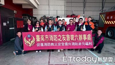 春安送暖！　台南消友會第六辦事處慰勞消防弟兄