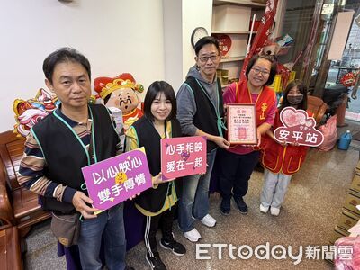 中嘉寬頻啟動「愛在社區」計畫　物資送暖華山安平站