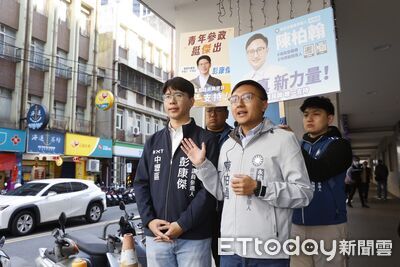 侯家軍開枝散葉！　陳柏翰、彭康傑正式投入國民黨新北市議員初選