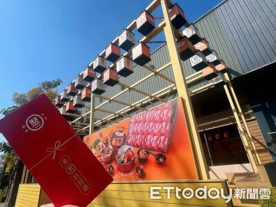 王品集團10品牌新春優惠整理包