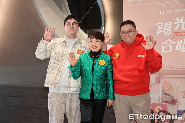 ▲▼ 陽光女子合唱團,導演林孝謙,編劇呂安弦,翁倩玉     。（圖／記者徐文彬攝）