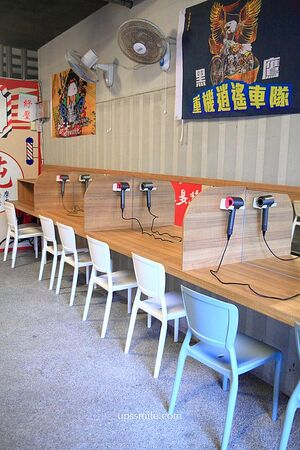 ▲▼源來如池專業泡湯湯屋。（圖／部落客UPSSMILE向上的微笑萍子 旅食設影授權提供）