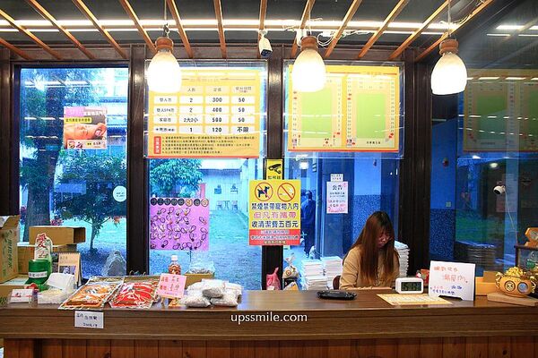 ▲▼源來如池專業泡湯湯屋。（圖／部落客UPSSMILE向上的微笑萍子 旅食設影授權提供）