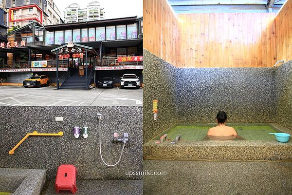 ▲▼源來如池專業泡湯湯屋。（圖／部落客UPSSMILE向上的微笑萍子 旅食設影授權提供）