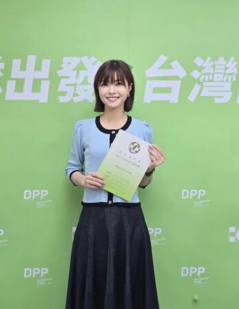 ▲▼議員彭佳芸。（圖／翻攝臉書）