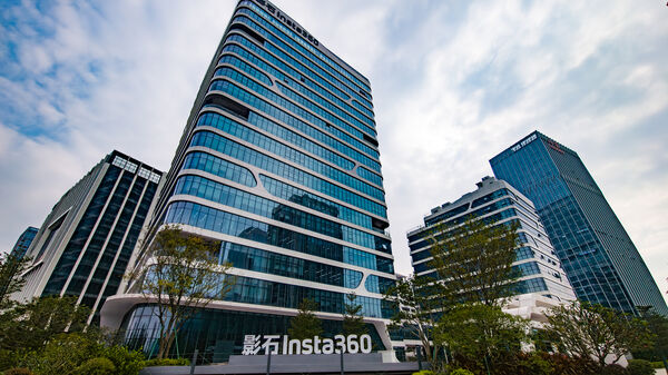 ▲位於廣東珠海的影石創新基地。（圖／CFP）