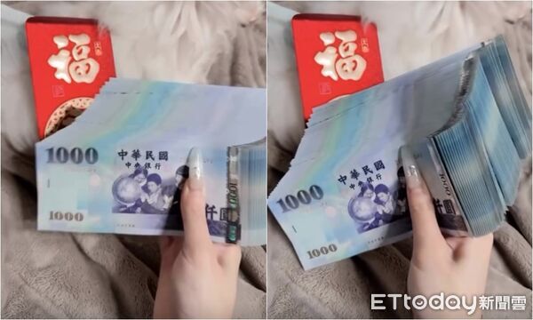 ▲▼             。（圖／原PO授權引用）