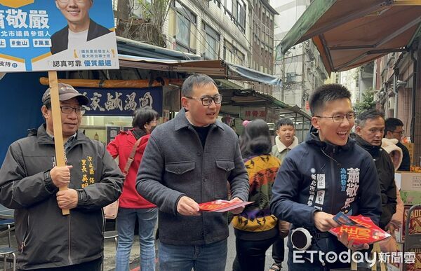 ▲▼ 藍委廖先翔陪同新北市議員參選人蕭敬嚴掃街    。（圖／蕭敬嚴提供）