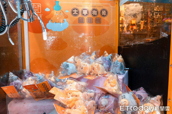 ▲走春帶福回家　福興宮三款吉祥象文創吸睛登場。（圖／記者游瓊華翻攝）