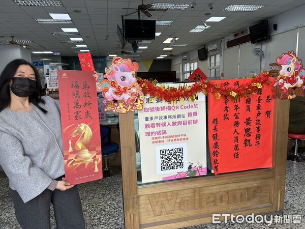 ▲台東戶所推戶政宣導抽紅包暖心登場。（圖／記者楊晨東翻攝）