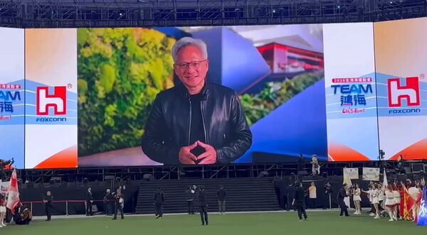 ▲鴻海2026年運動嘉年華會，輝達共同創辦人暨執行長黃仁勳致詞。（圖／讀者提供）