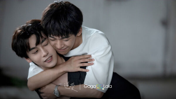 ▲《逆愛》。（圖／GagaOOLala提供）