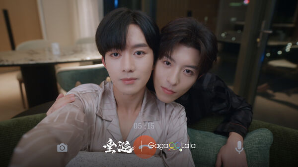 ▲《垂涎》。（圖／GagaOOLala提供）