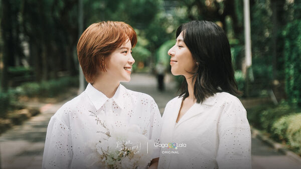 ▲《第一次遇見花香的那刻第二季》。（圖／GagaOOLala提供）