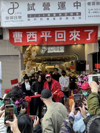 ▲▼曹西平的粉絲愛團。（圖／翻攝自FACEBOOK／曹西平的粉絲愛團）