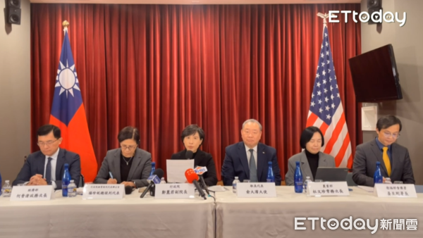 ▲▼行政院副院長鄭麗君於美國舉行記者會說明台美關稅協定細節。（圖／翻攝直播）