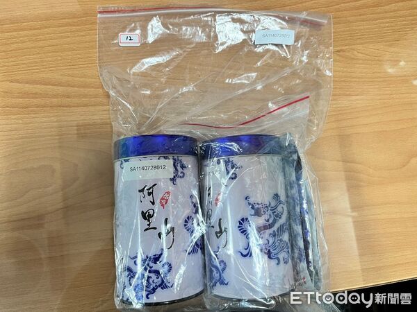 ▲▼   境外、低海拔茶混充高山茶牟利　嘉檢偵結起訴3人  。（圖／嘉義地檢署提供）