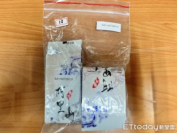 ▲▼   境外、低海拔茶混充高山茶牟利　嘉檢偵結起訴3人  。（圖／嘉義地檢署提供）