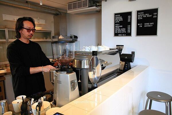 ▲▼啡蒔 Verse Cafe。（圖／部落客UPSSMILE向上的微笑萍子 旅食設影授權提供）