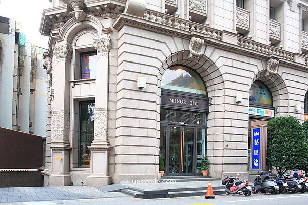 ▲▼啡蒔 Verse Cafe。（圖／部落客UPSSMILE向上的微笑萍子 旅食設影授權提供）