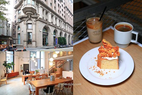 ▲▼啡蒔 Verse Cafe。（圖／部落客UPSSMILE向上的微笑萍子 旅食設影授權提供）